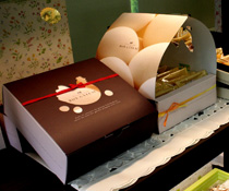 たまごのおうち